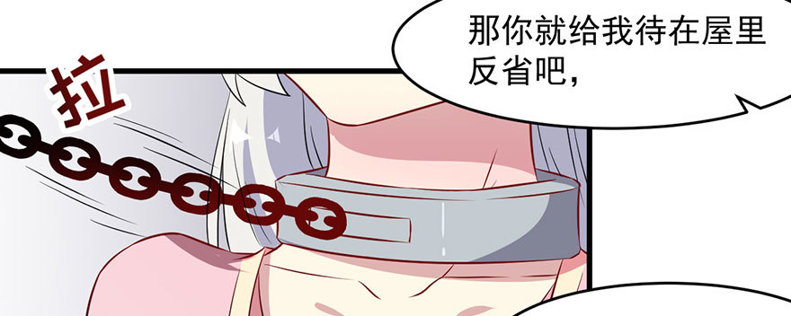056迟到的希望5