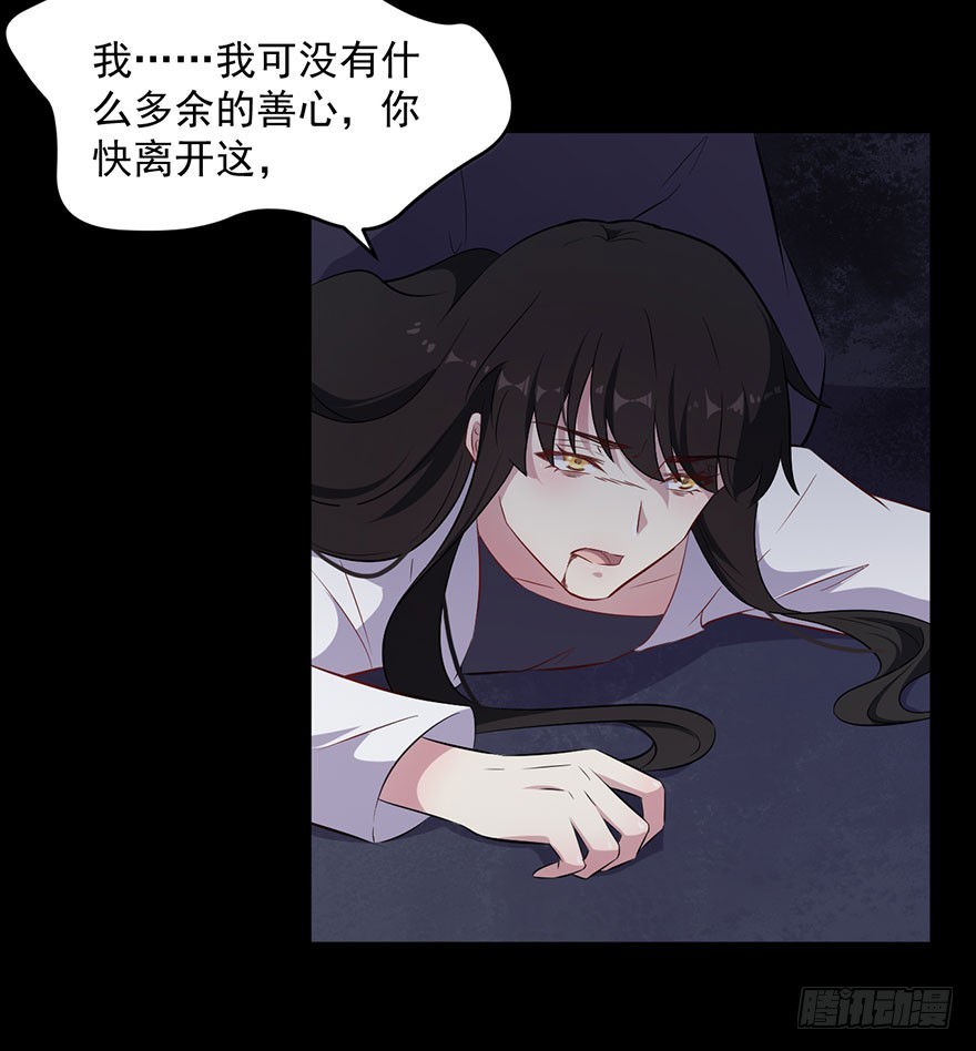 071逃出去！6