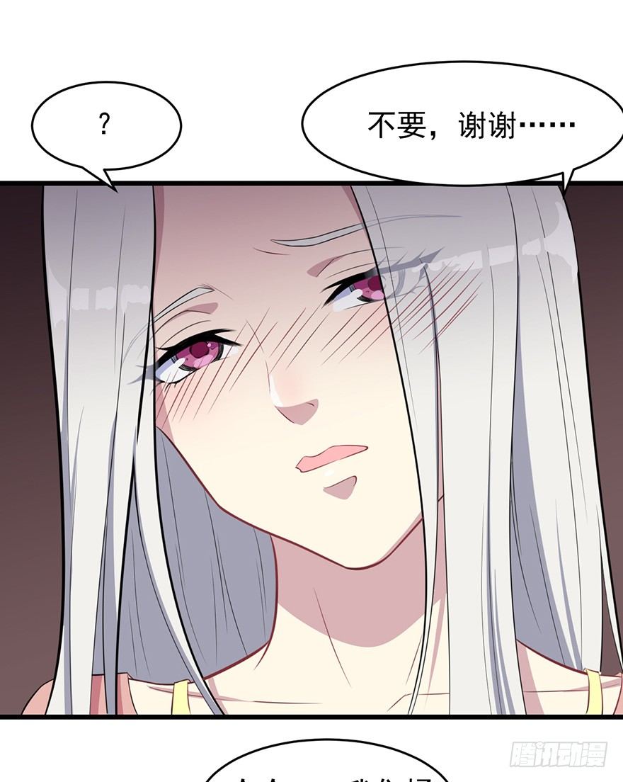 007醉酒的慕舒25