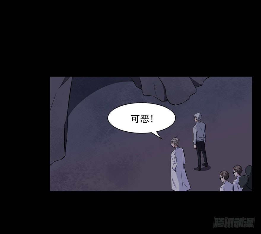 072力量爆发1