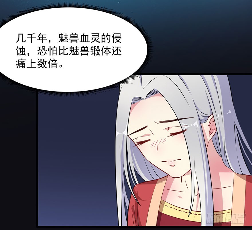 061一场交易12