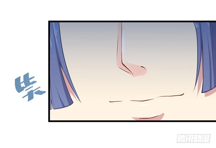 002魅兽血统29