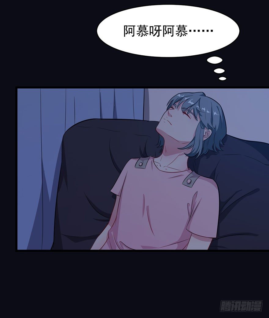 017醉酒的容煜8