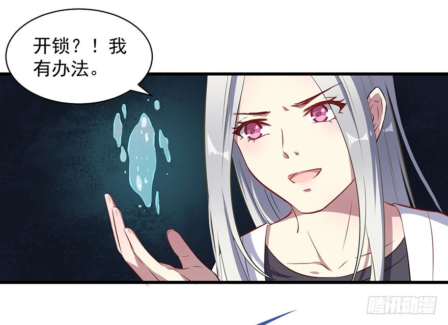 068希望之光28