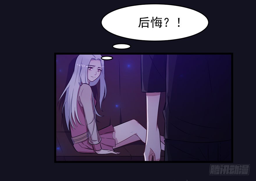 021自不量力9