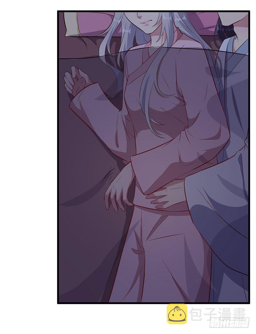 056迟到的希望34