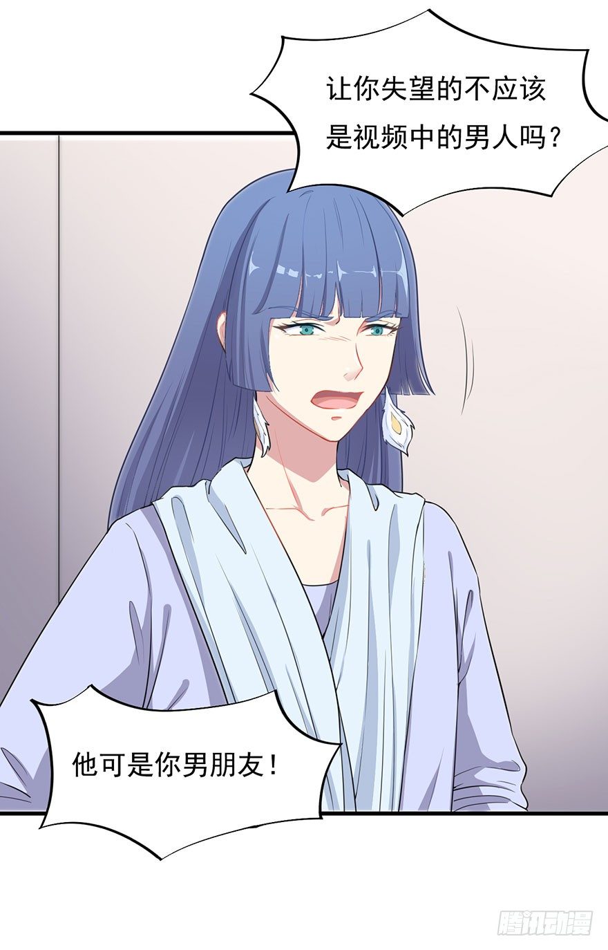 001一场爱的谋杀15