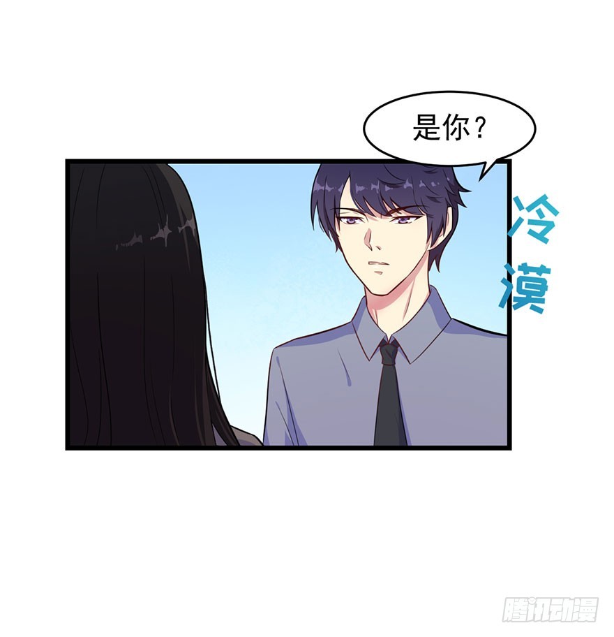 024这是我的人1