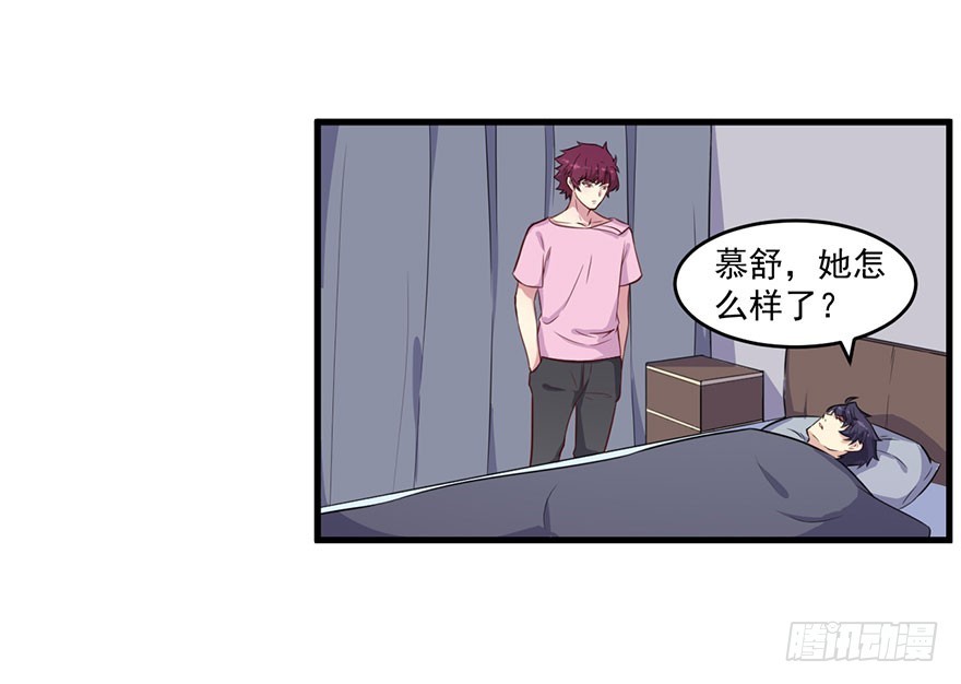 039强大的潜能2
