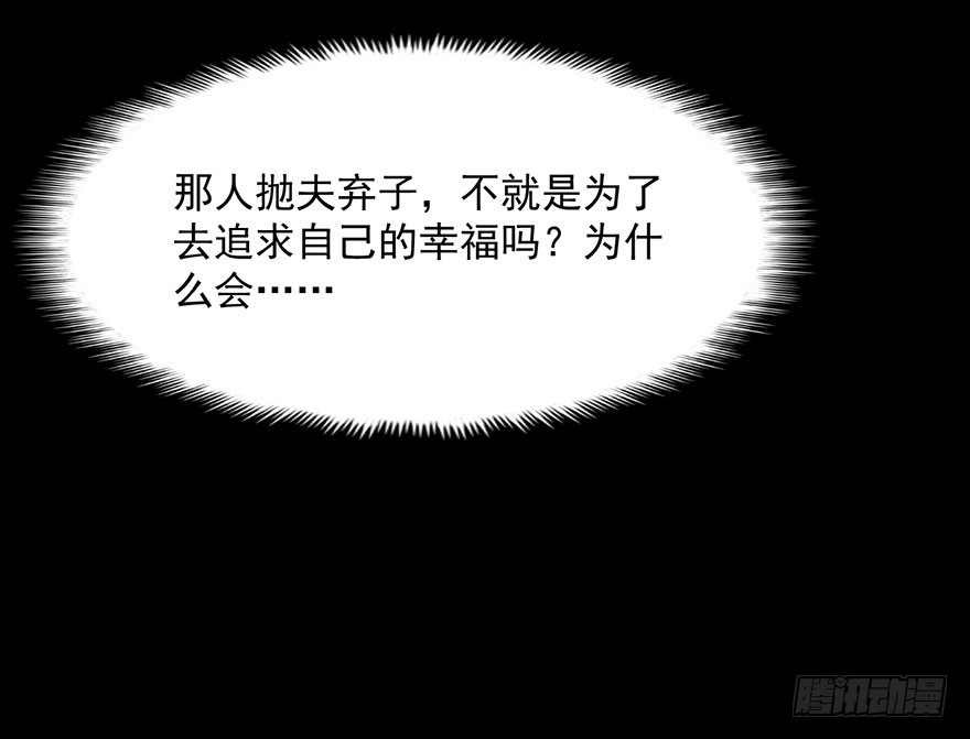 028绑缚的诱惑22