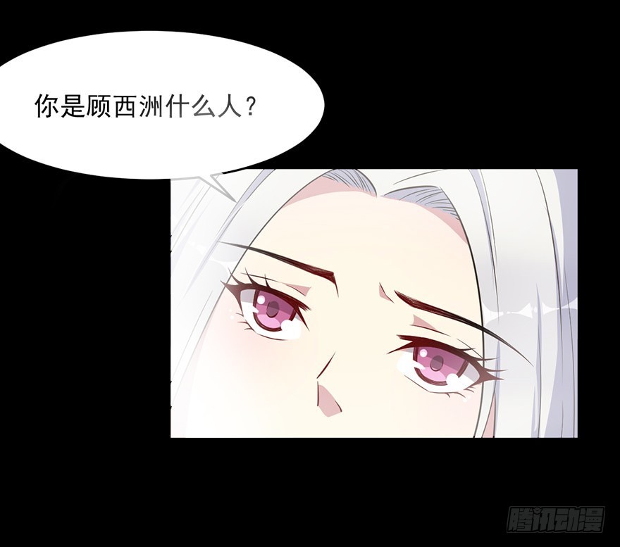 043捉奸在床13