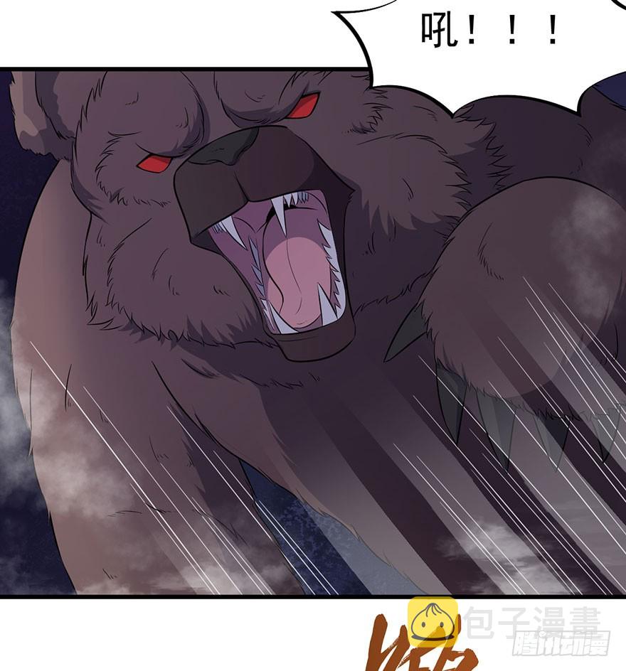 051惶恐不安10