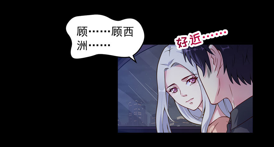 030你是最特殊的9