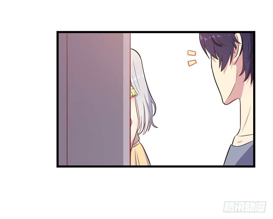 023正牌女友11