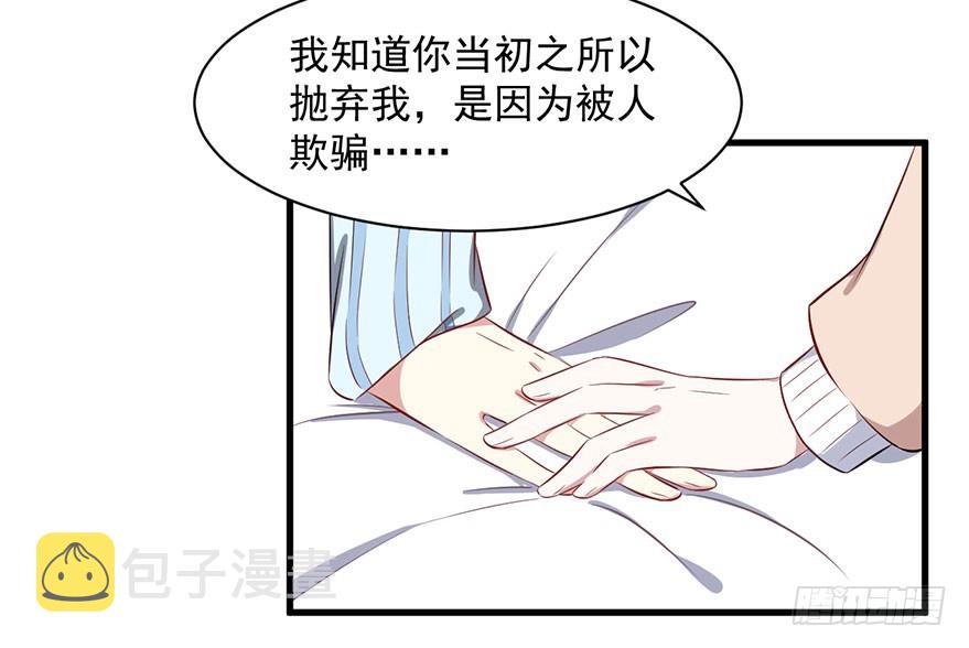 073母子和解31