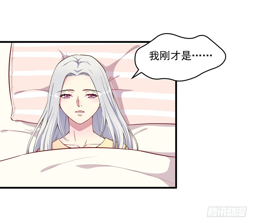 032特殊的孩子17