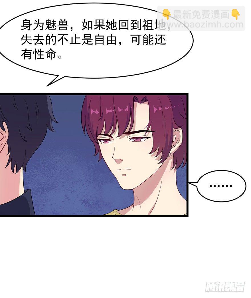 018顾西洲的坚持7