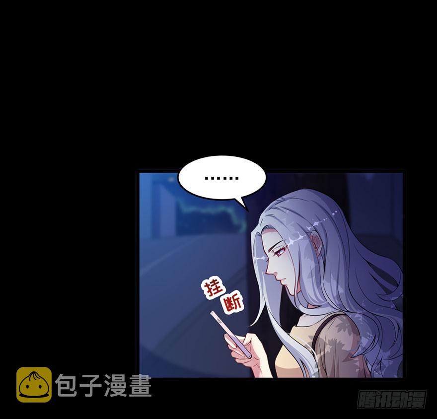 029决定自己的命运17