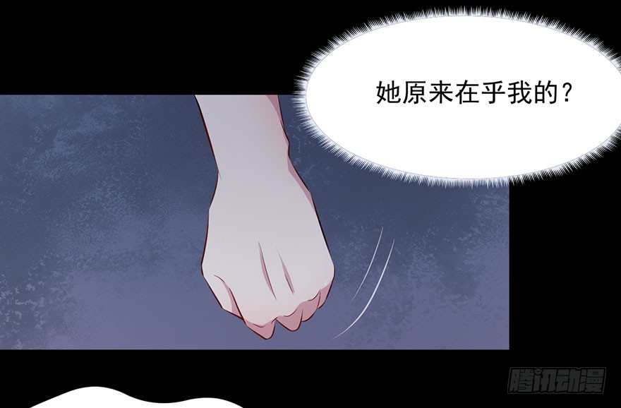 071逃出去！5