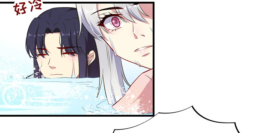 049两人过往20