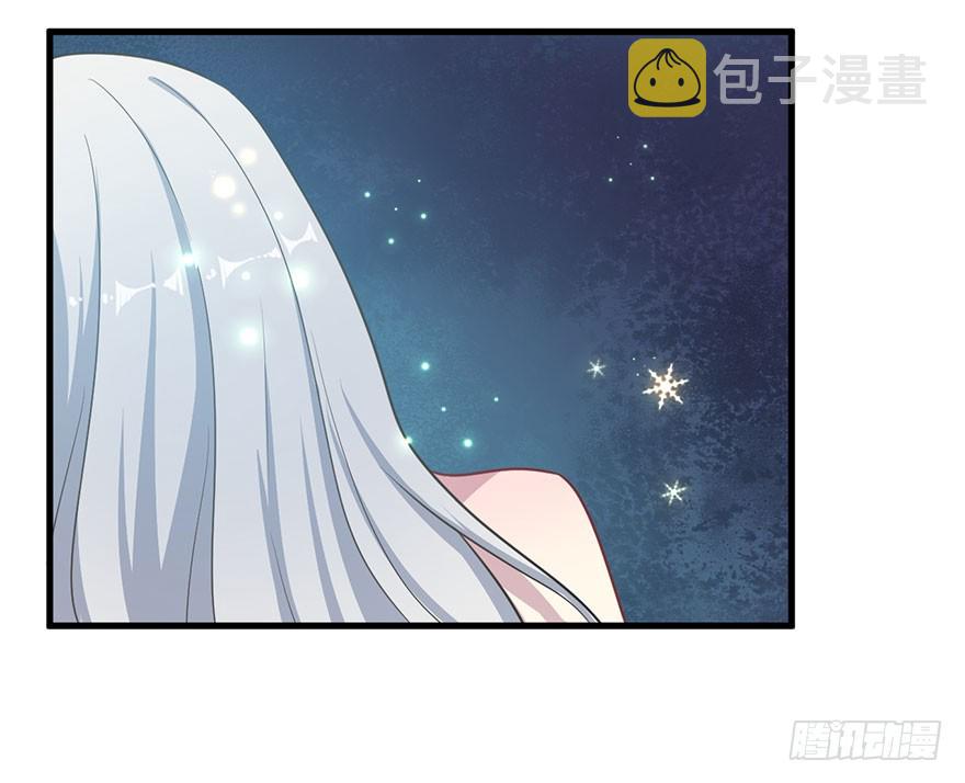 074我的新娘（完结篇）23