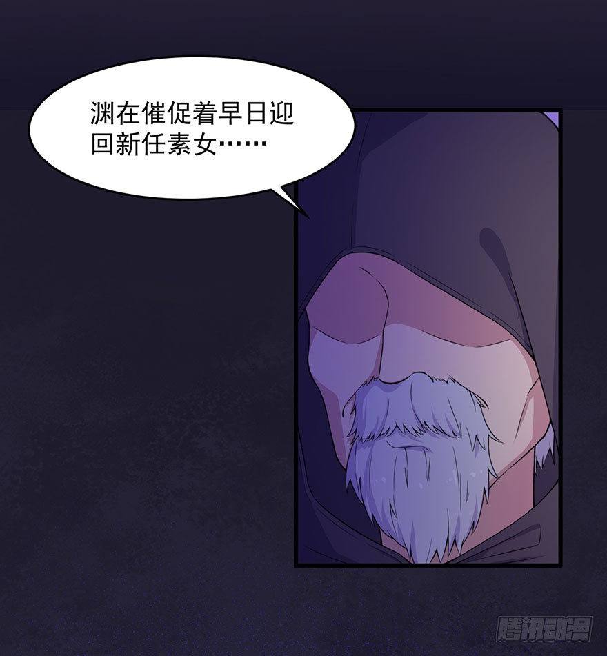 037发情期再次发作35