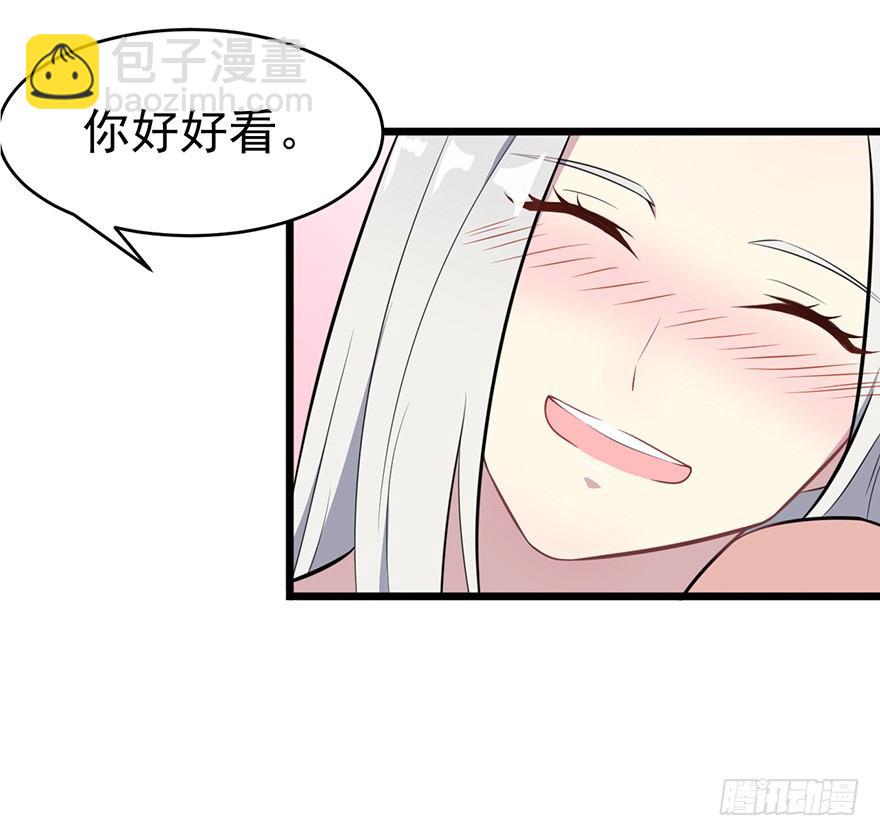 008白鹿夫渚15