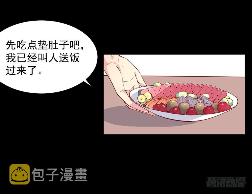030你是最特殊的33
