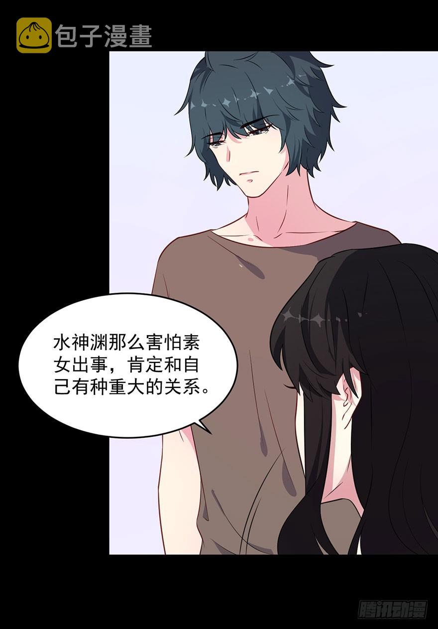 041古怪的梦境4
