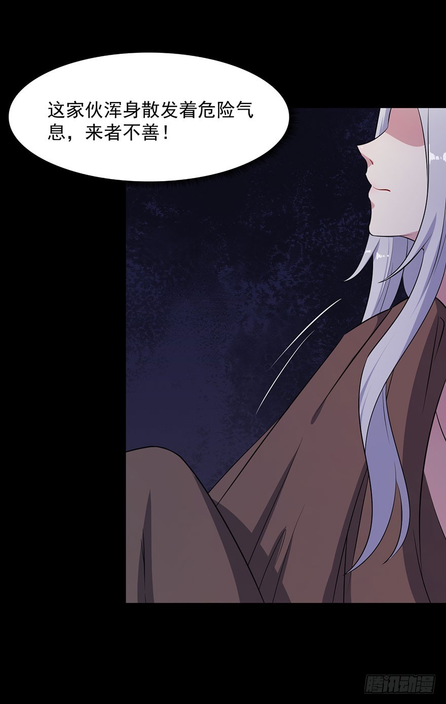 043捉奸在床10