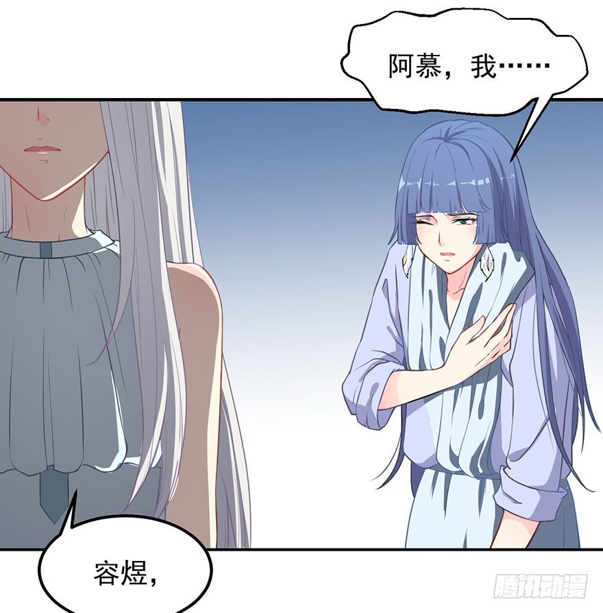 001一场爱的谋杀27