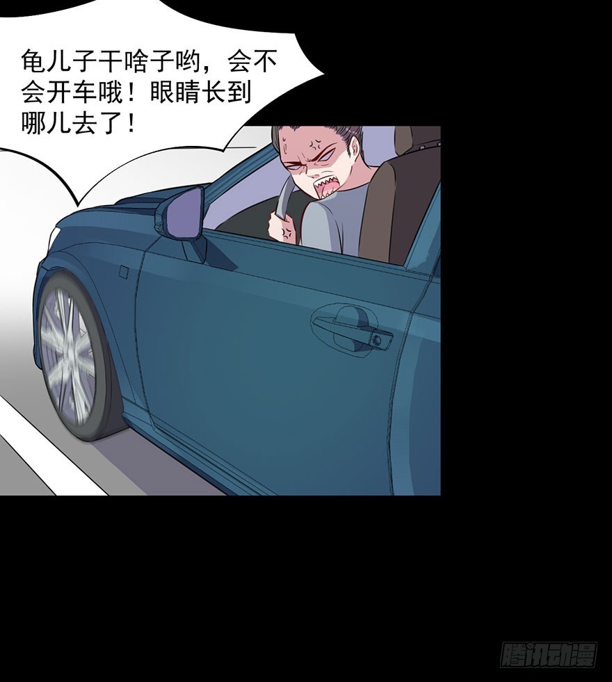 041古怪的梦境22
