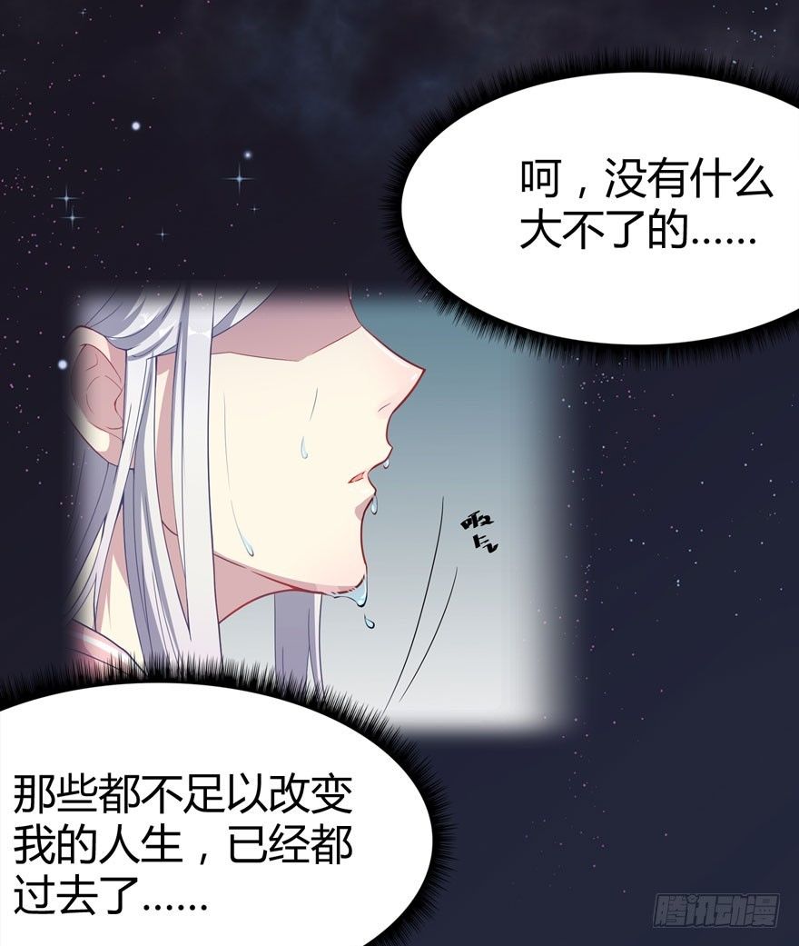 预告7