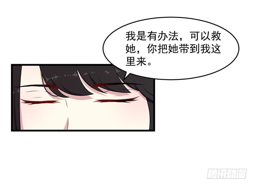 039强大的潜能30