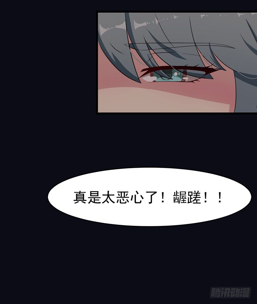 017醉酒的容煜12