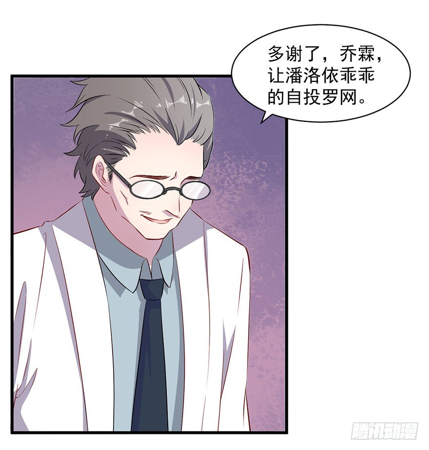 066被囚祭祀场2