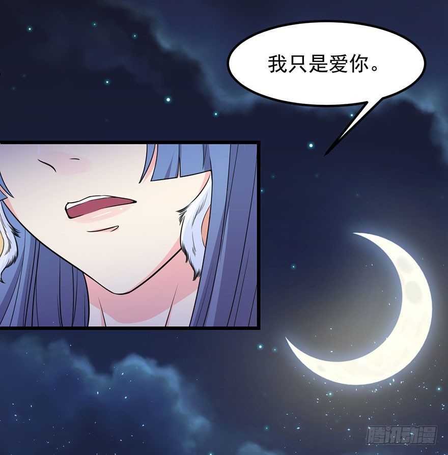 001一场爱的谋杀36