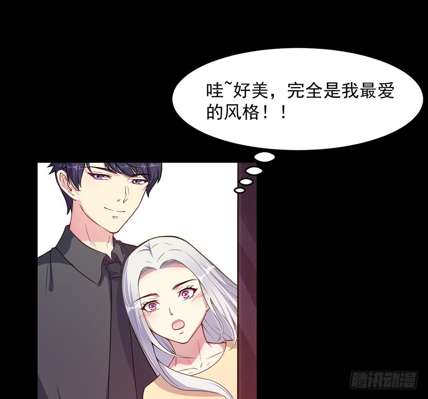 030你是最特殊的18