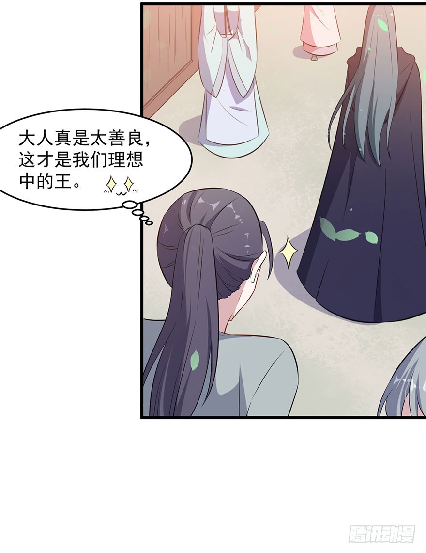 054想要逃离9
