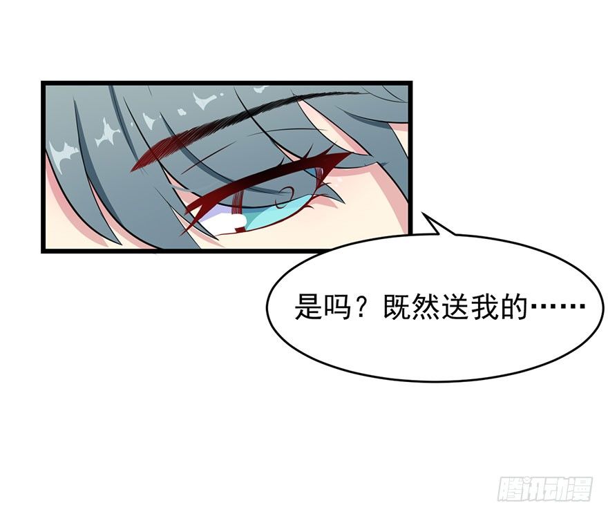 018顾西洲的坚持34