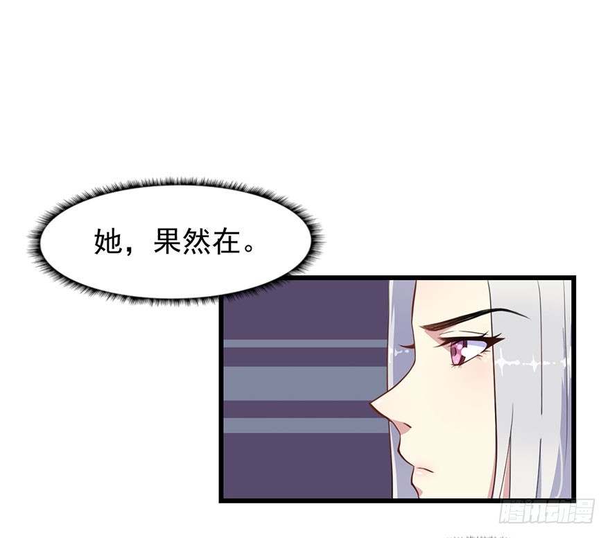 025同为姐妹10
