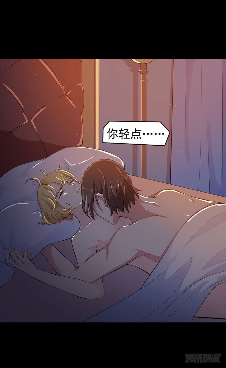 001一场爱的谋杀9