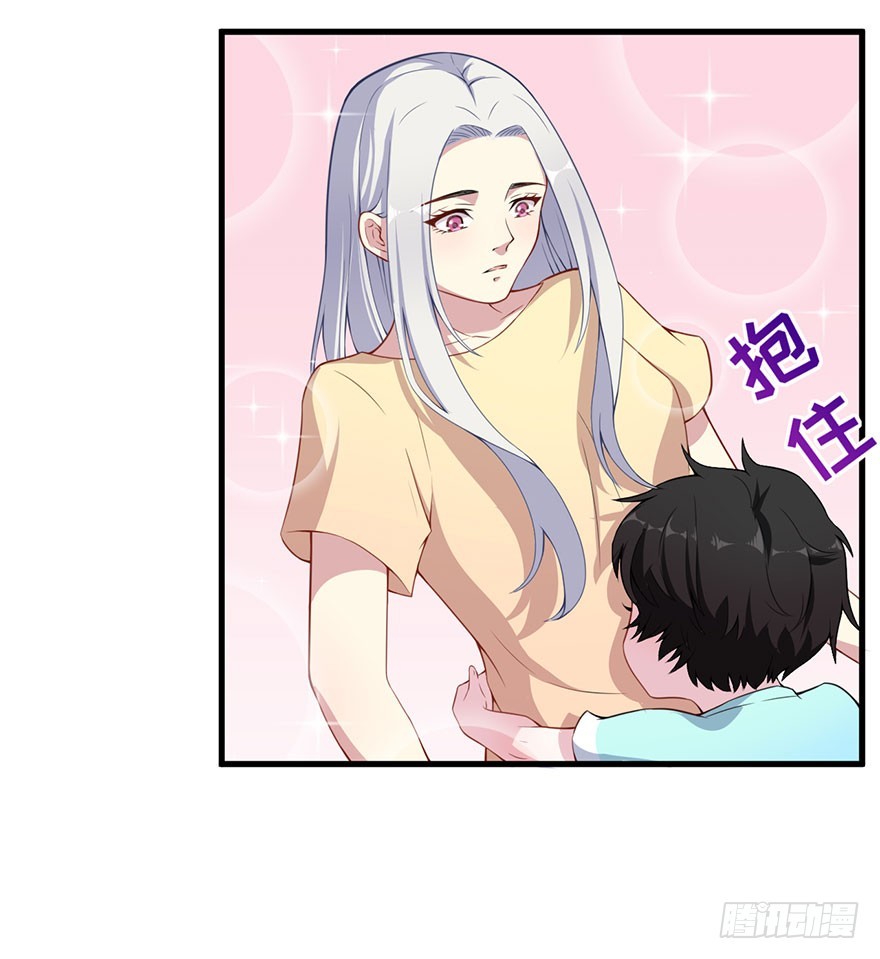 031突然冒出来的儿子25