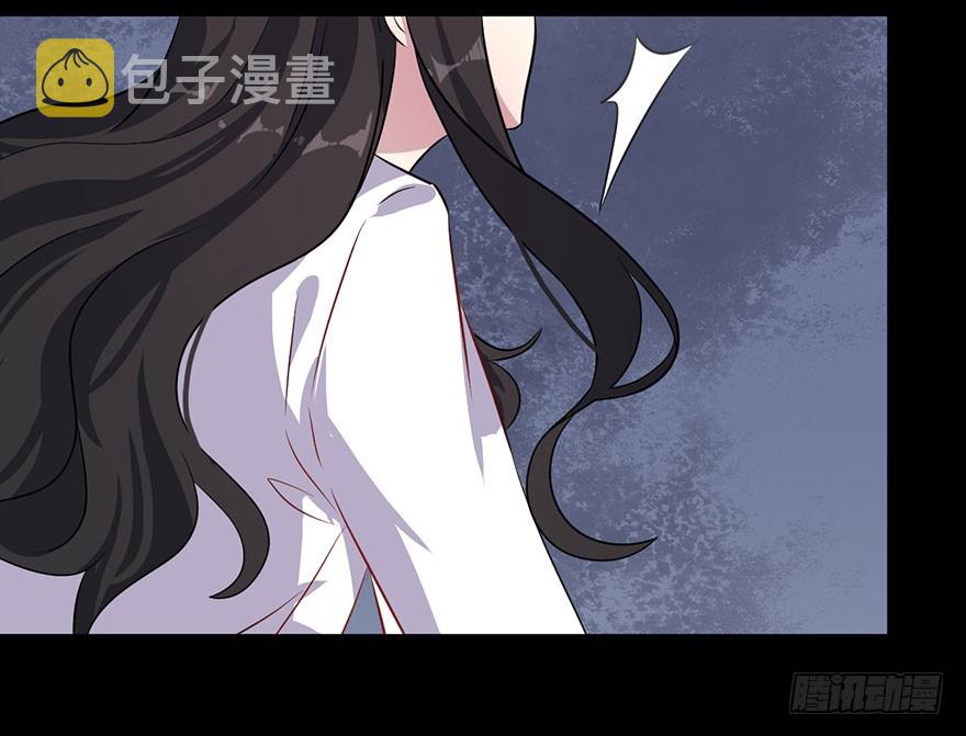070逆转阴气35