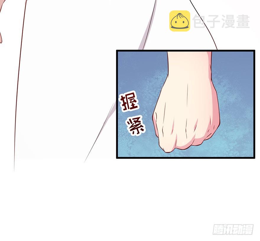 040命运的纠葛7