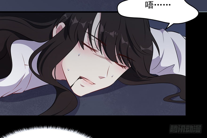 071逃出去！3