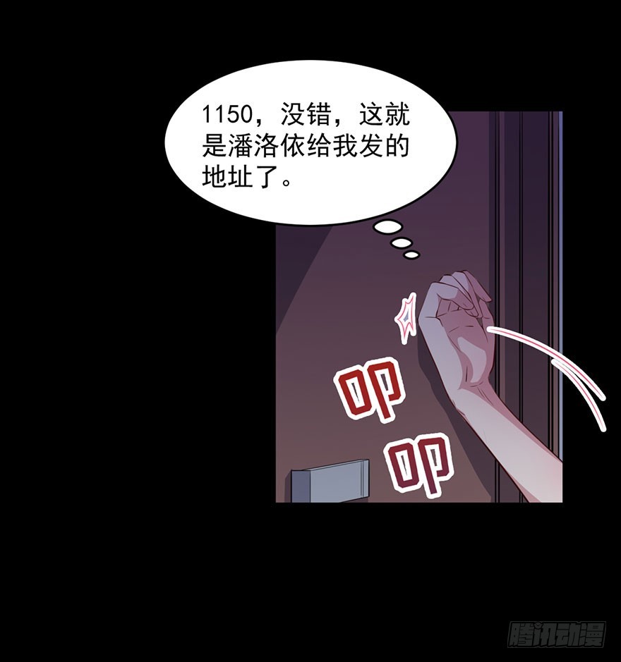 028绑缚的诱惑4