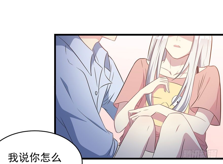 010顾西洲的身份11