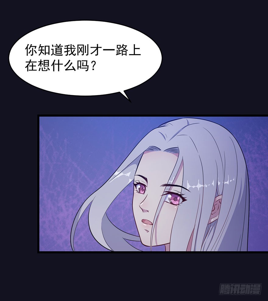 021自不量力19