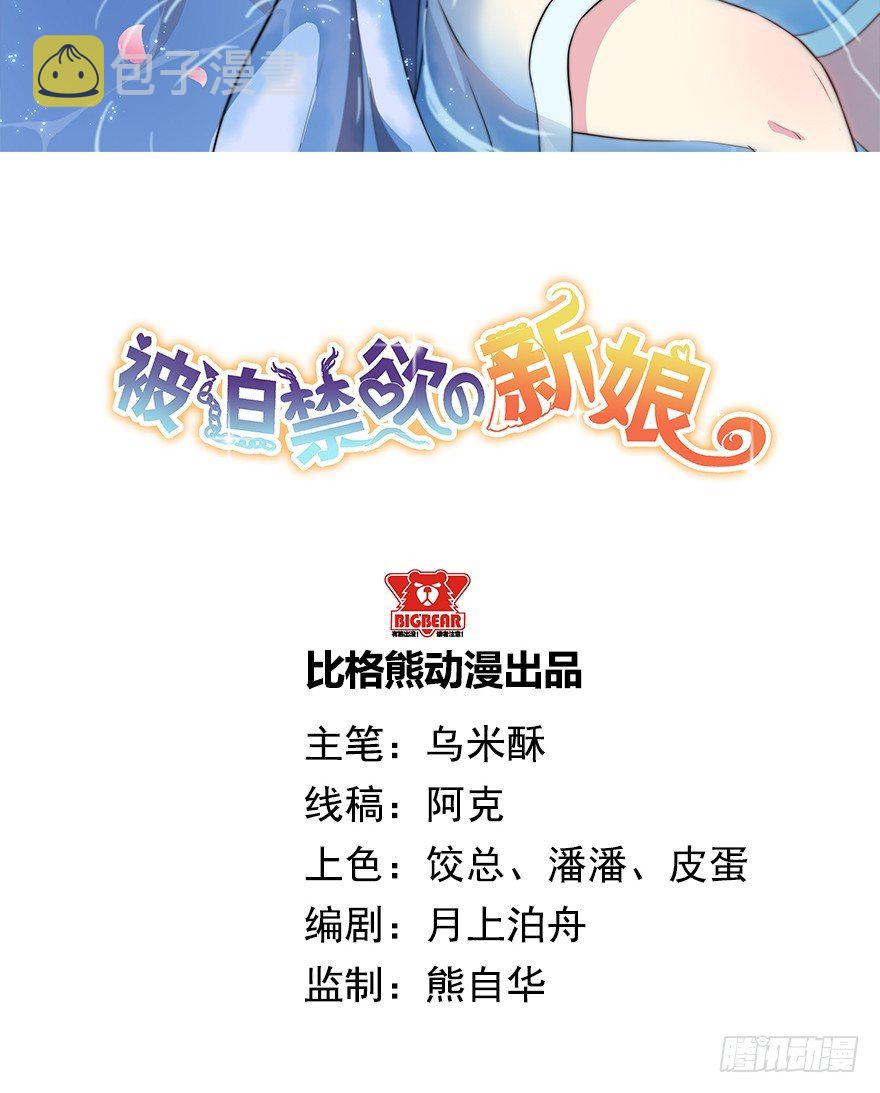 009寻找1